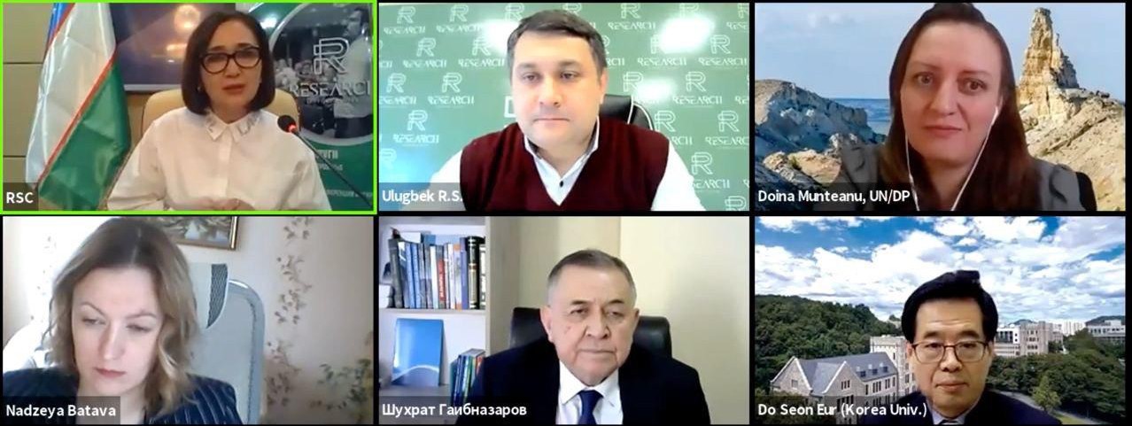 О международной конференции «Инновационная экология и ее развитие в Узбекистане: Теоретические и практические аспекты» (+Видео)